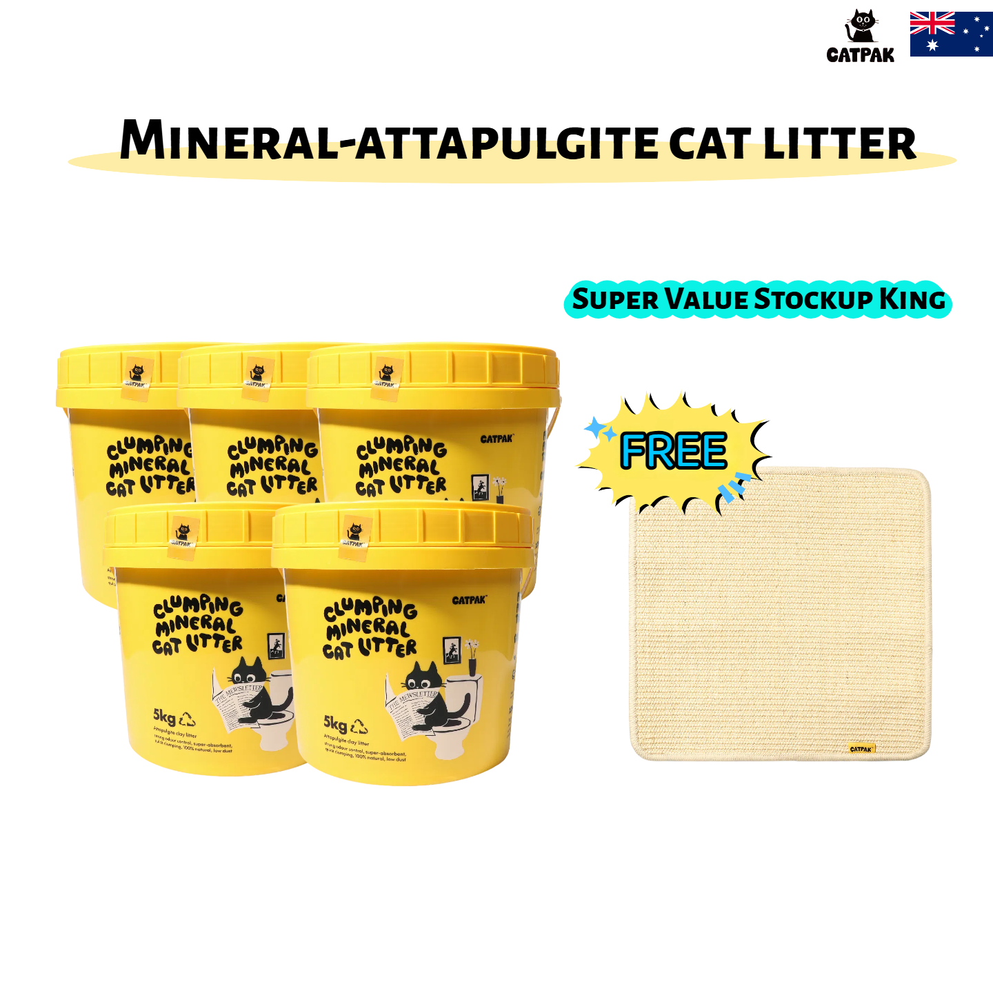 【5桶優惠+送貓抓墊】純天然礦物質-凹凸棒石貓砂