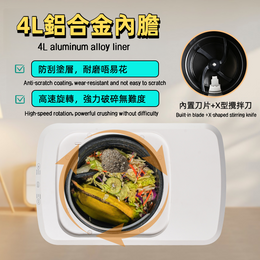 CATPAK「智能堆肥機」貓砂+廚餘→有機肥｜廚餘機｜4小時變花肥｜一機搞掂｜玻璃頂監控×自動清潔功能｜香港首創