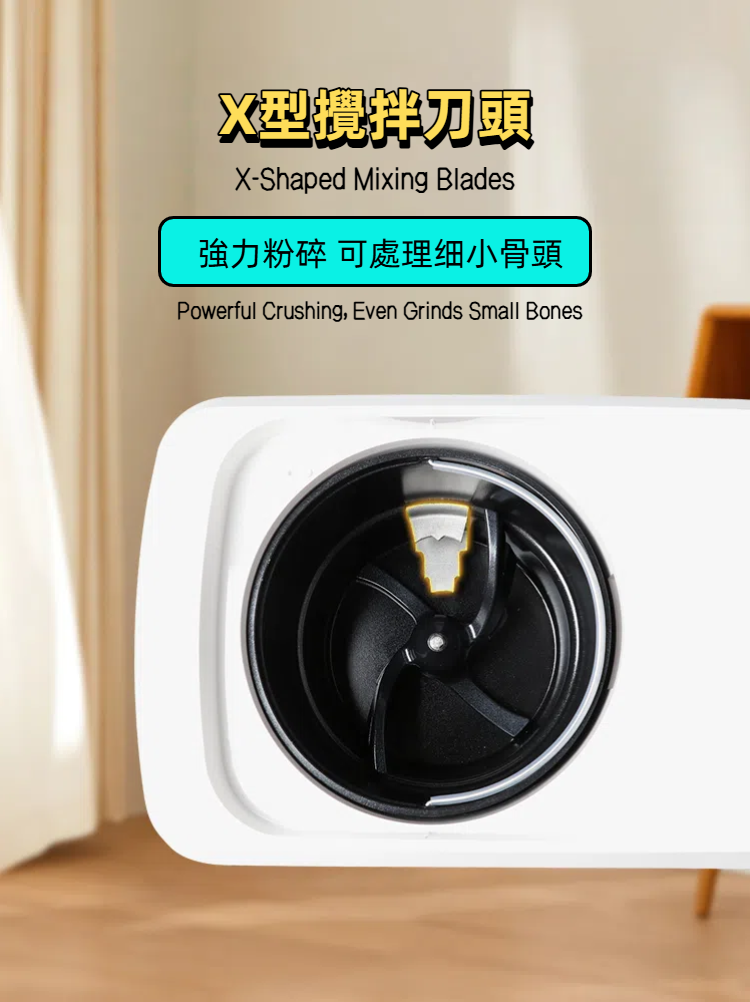 CATPAK智能堆肥機