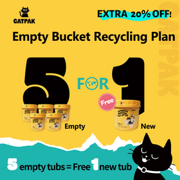 【4桶優惠】純天然礦物質-凹凸棒石貓砂 | 強效除臭| 抑菌低塵|環保減塑