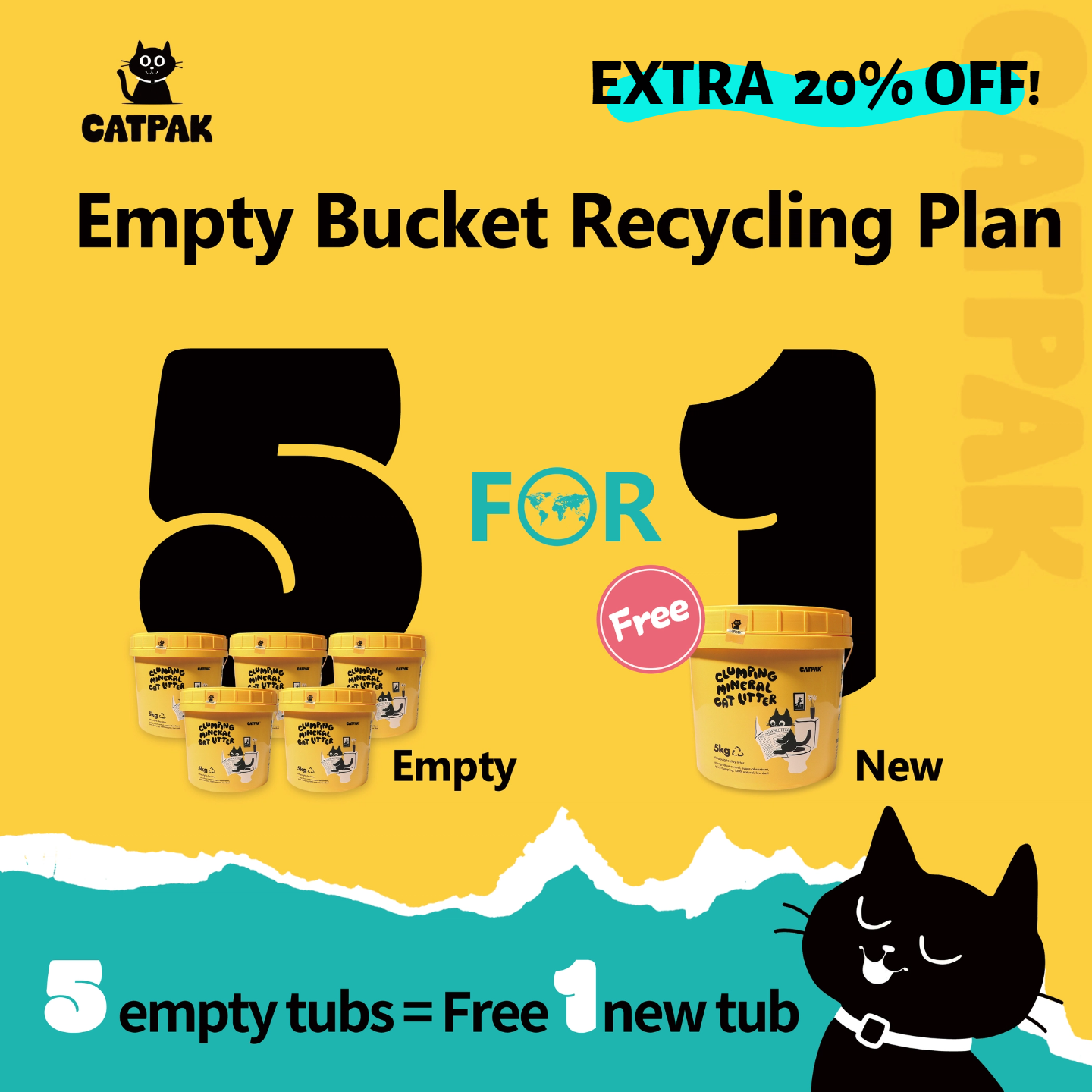 【4桶優惠】純天然礦物質-凹凸棒石貓砂 | 強效除臭| 抑菌低塵|環保減塑