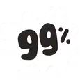 99% 無塵飛舞